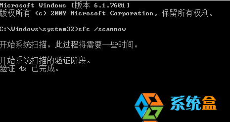 Win10 11099预览版弹出WSClient.dll错误怎么办