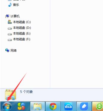 如何在Win7系统使用关闭防火墙的方法将电脑运行速度提高