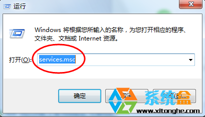 Win7添加打印机出错“Windows无法打开添加打印机”解决方法