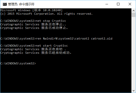 Win10系统更新出现错误0x8024402f怎么办