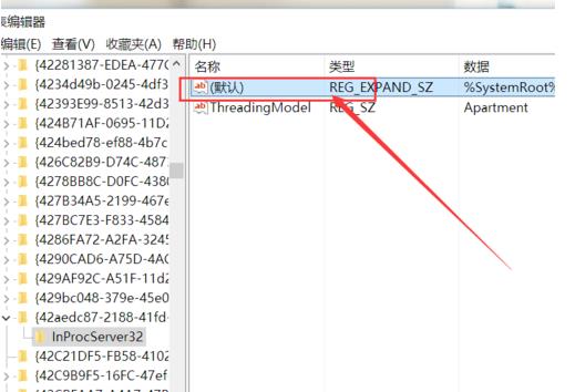 Win10系统桌面图标布局乱该如何解决