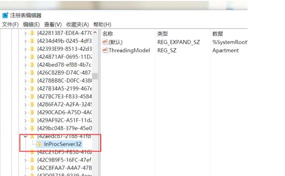 Win10系统桌面图标布局乱该如何解决