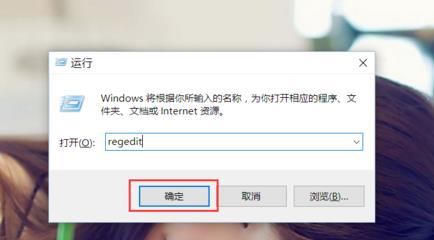 Win10系统桌面图标布局乱该如何解决