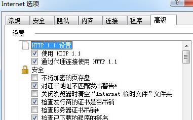 Win7进入英雄联盟观战黑屏没反应怎么办