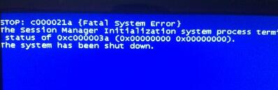 Win7系统开机蓝屏STOP:c000021a {Fatal System Error}解决方案