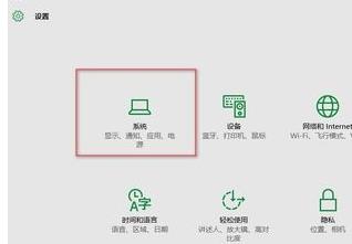 Win10系统下移动“我的文档”该如何操作