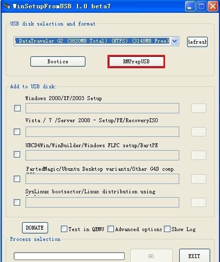 U盘安装XP系统时出现INF file txtsetup.sif错误提示怎么解决