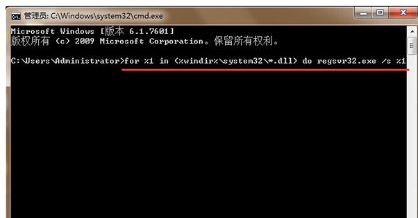 Win7系统下QQ连接服务器超时提示错误码0X00000001的处理办法