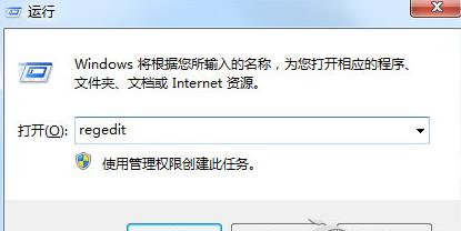 Win7玩坦克世界出现未响应该怎么办