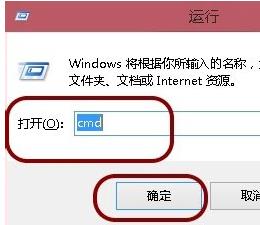 Win10删除休眠文件hiberfil.sys如何操作