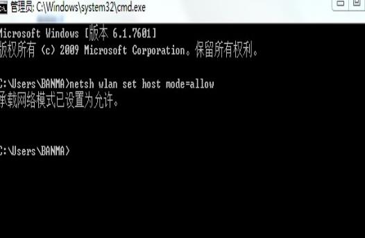 Win8系统不能用wifi共享精灵的缘由和处理办法