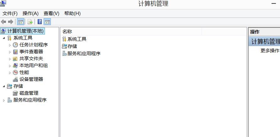 win8系统在开机的时候黑屏超过30秒怎么办