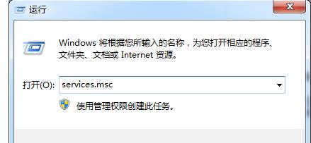 win8系统在开机的时候黑屏超过30秒怎么办