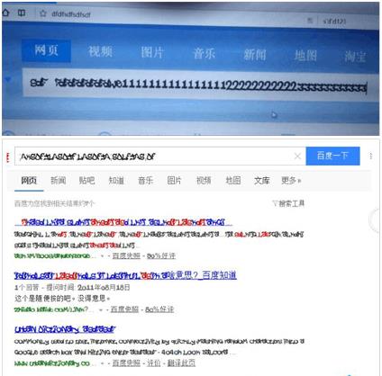 Win10系统浏览器字体出现乱码怎么办