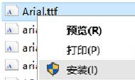 Win10系统浏览器字体出现乱码怎么办