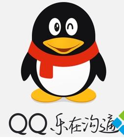 Windows7系统下QQ在线传送文件对方无法接收怎么办