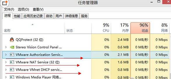 如何解决Win10系统VMWare虚拟机无法连接网络的问题