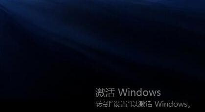 Win10专业版系统如何进行更换产品激活密钥