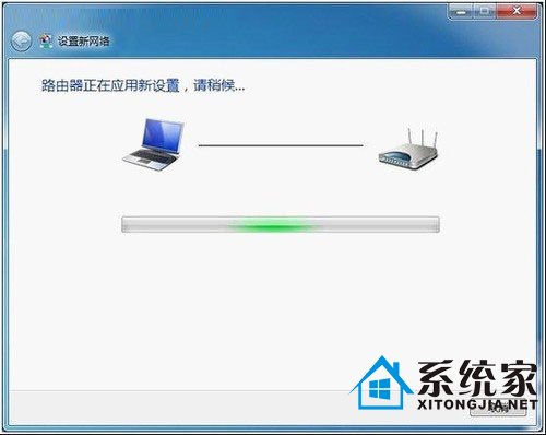 win7系统轻松设置路由器不求人