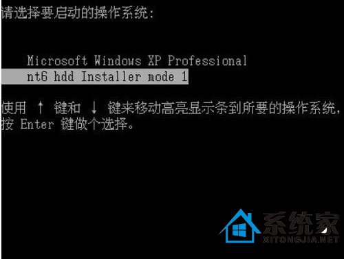 如何从硬盘安装win7系统安装步骤分享