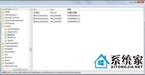 技巧分享:win7系统的离线下载功能