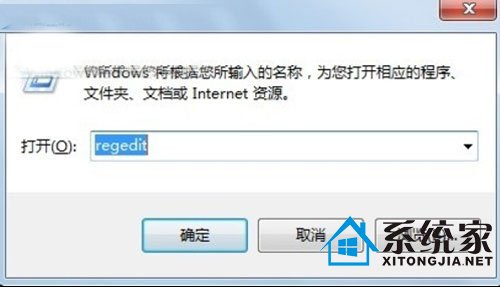 技巧分享:win7系统的离线下载功能