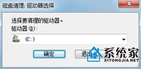 缩略图错乱了 win7如何来解救