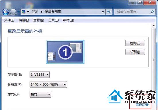 win7显卡硬件加速 游戏玩家的福利