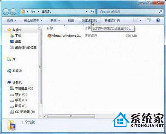 win7系统中的win7系统你见过吗?