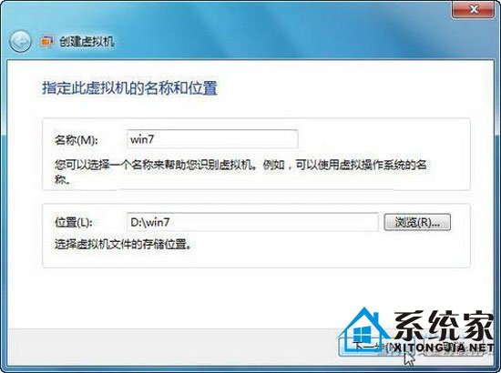 win7系统中的win7系统你见过吗?