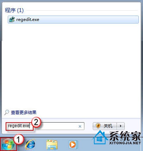 误删的windows 7便签提示如何恢复 