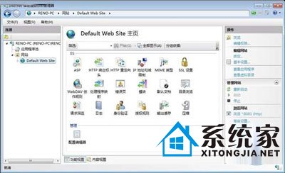 分享Windows7系统下IIS的配置攻略 