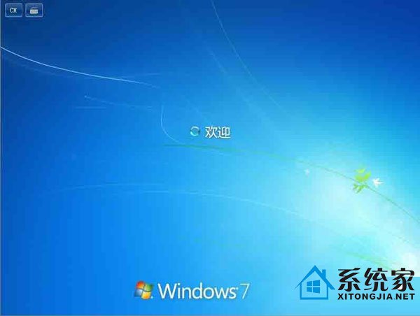 快速清除windows7下所有帐号cookie的方法 