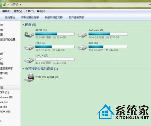 系统窗口豆沙色背景的修改技巧 