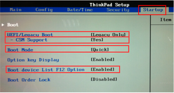 ThinkPad笔记本U盘启动必成篇