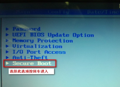 Fast Boot、Quick Boot与Security Boot的设置