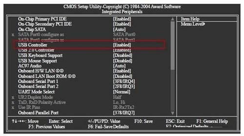 惠普BIOS启用禁用USB设置