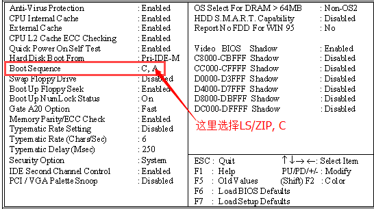 建邦P6主板台式机U盘启动