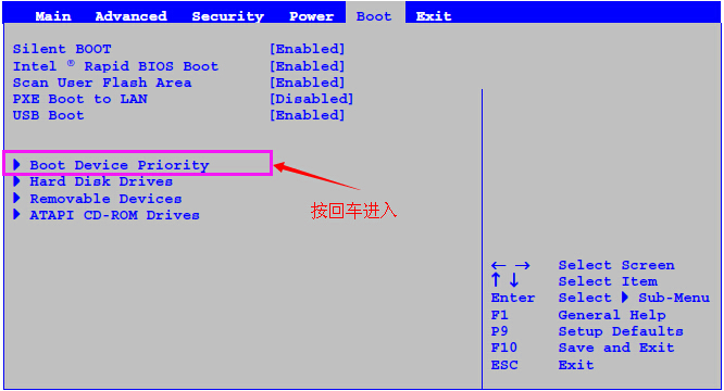 Intel D865主板台式机BIOS设置U盘启动