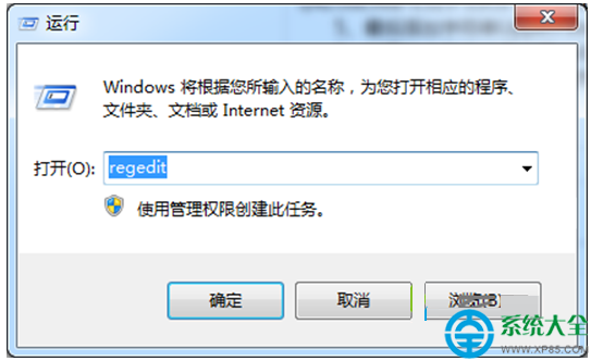 如何解决win7的笔记本键盘失灵问题02