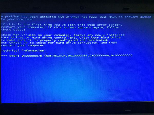 win7电脑出现蓝屏并提示错误码0X0000007B的解决办法