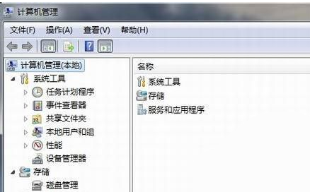 win7系统电脑中没有网络驱动怎么解决