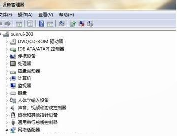 win7系统电脑中没有网络驱动怎么解决