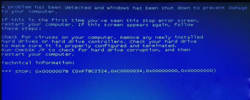 win7系统初始化时蓝屏并提示0×0000007B的应对措施  