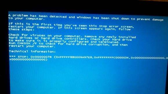win7系统蓝屏报错的解决办法