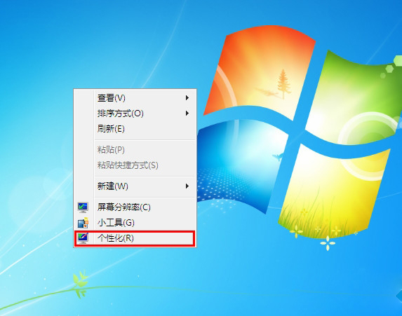 win7系统设置鼠标速度的方法