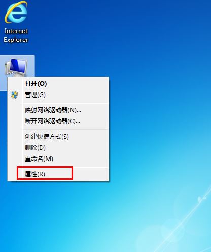 win7系统电脑变得很卡如何修复