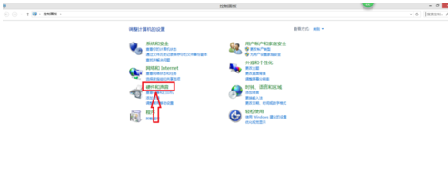 打开Win7系统扬声器的详细步骤