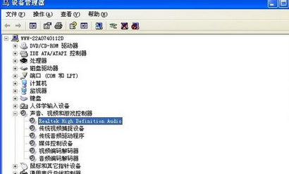 如何在win7中重装声卡驱动