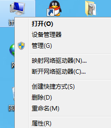 测试win7系统显卡的详细步骤